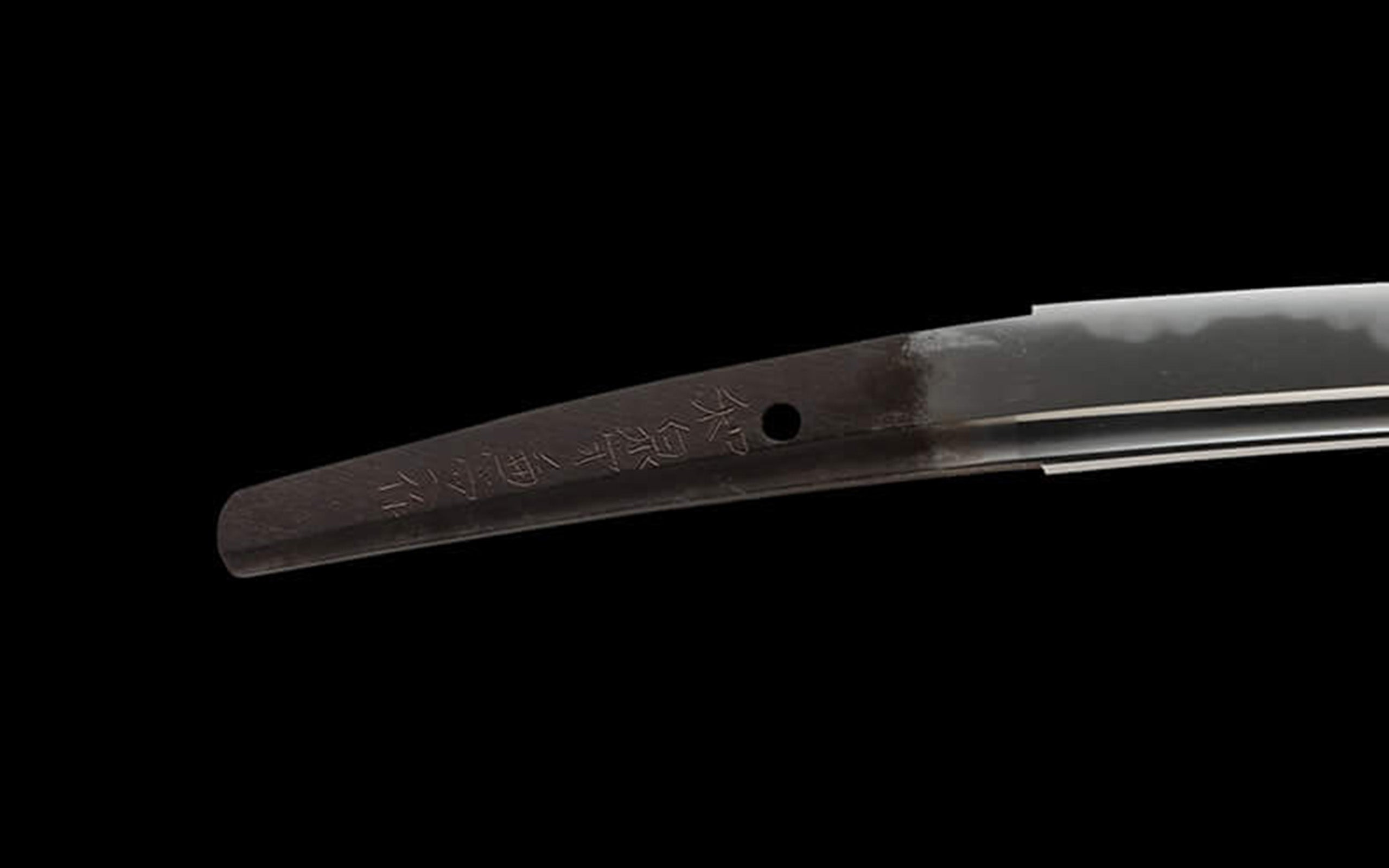 Close-up of the tang of a Japanese sword