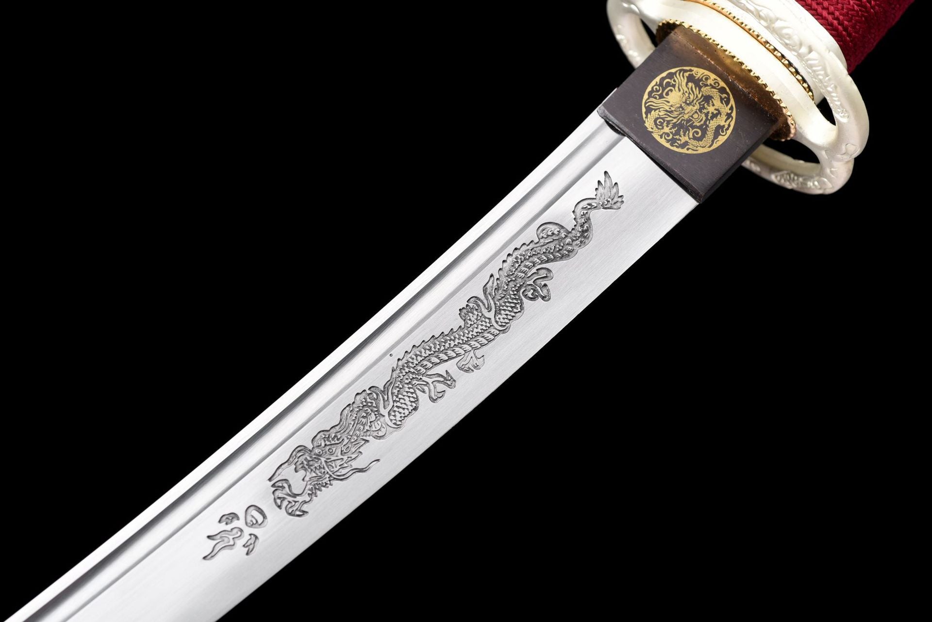 Sekiryu Wakizashi
