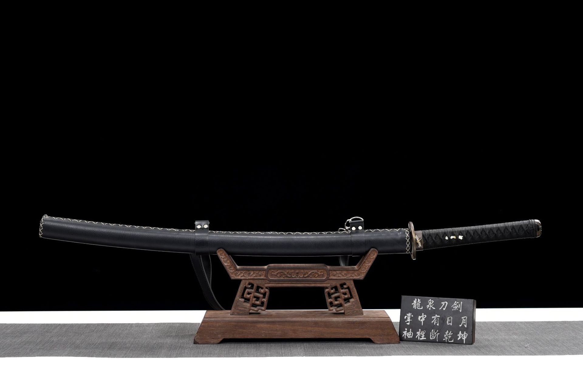Dragonfly Katana