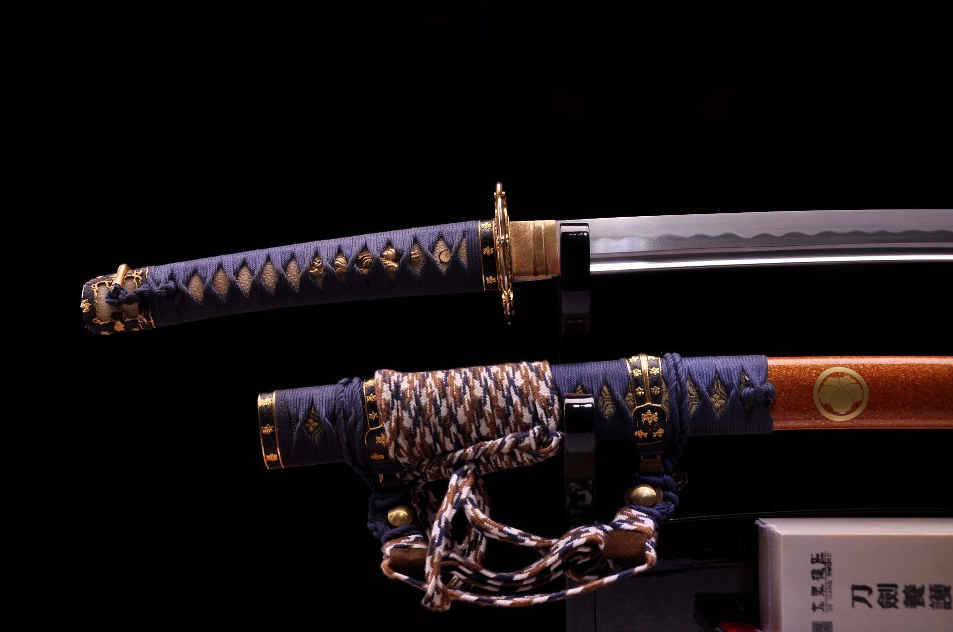 Tamahagane Tachi
