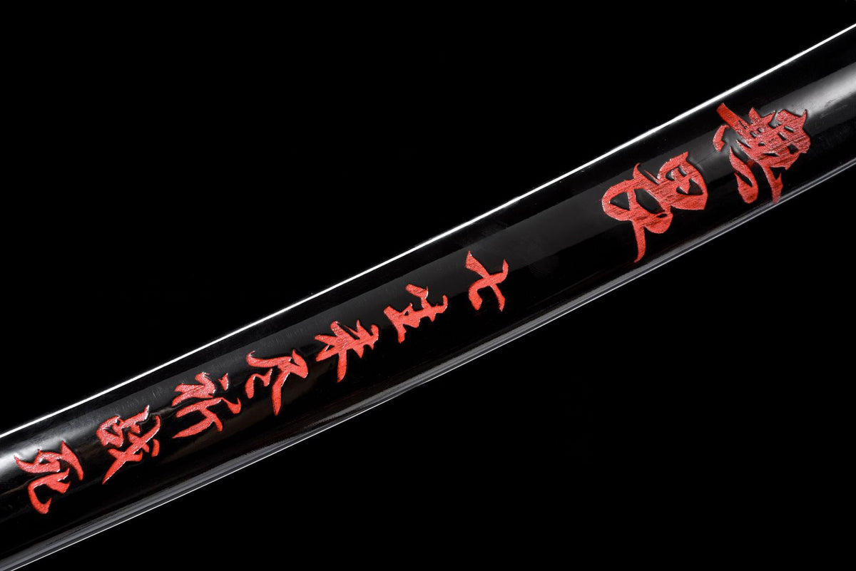 Black Relief Katana