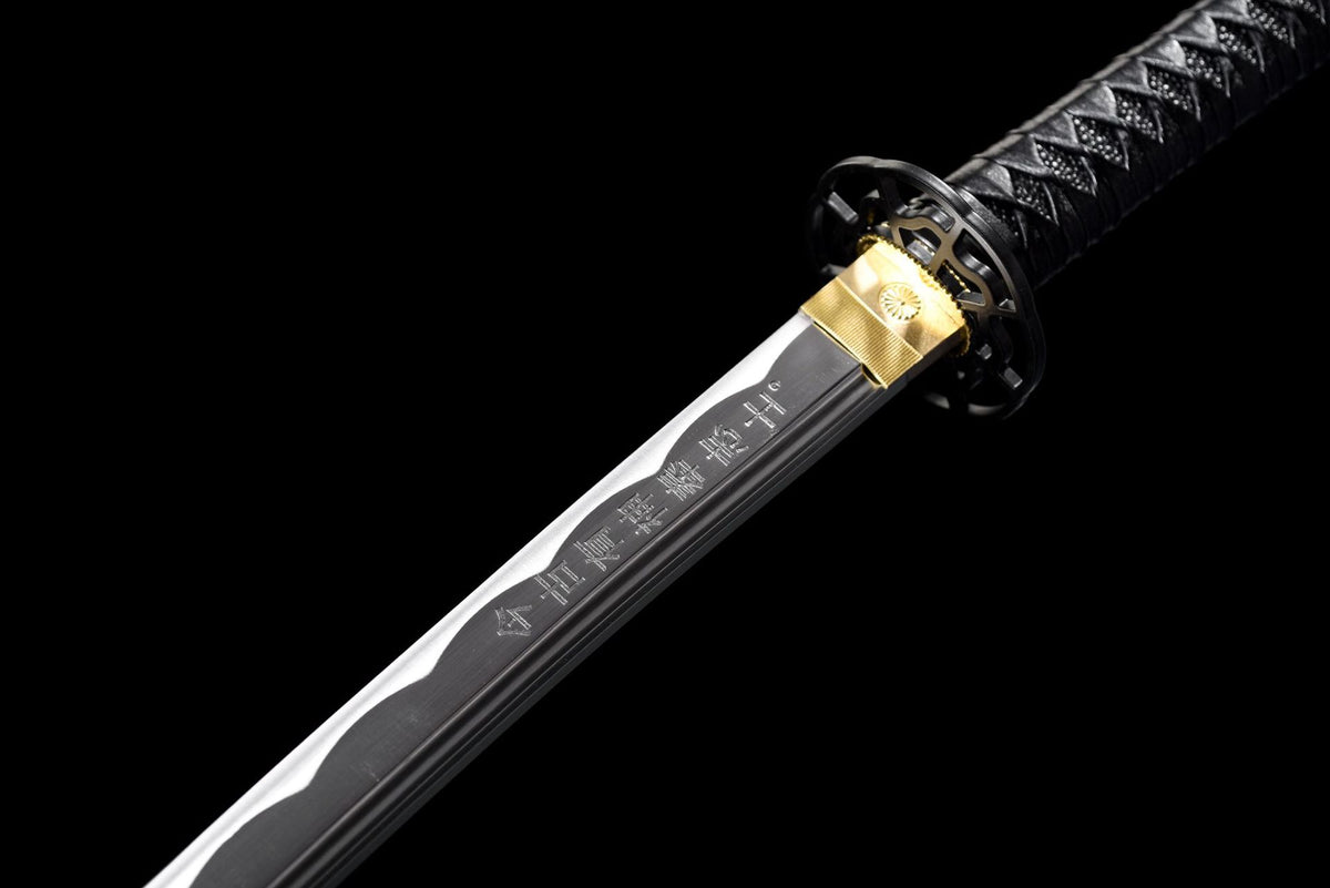 Blade engraved with 今古有神奉志士